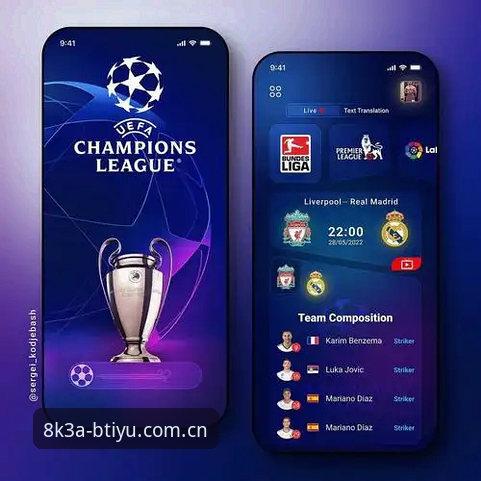 B体育官网入口 vs 传统直播平台：高画质体育App使用指南对比分析