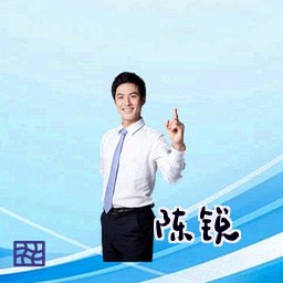 陈锐