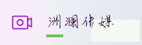 合作伙伴